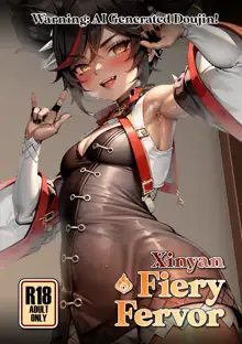 Xinyan - Fiery Fervor [English] + Textless, English