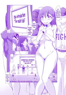 Zenrabu ni Youkoso! | Welcome to the Nudist Club!, English