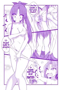 Zenrabu ni Youkoso! | Welcome to the Nudist Club!, English