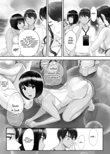 Osananajimi ga Mama to Yatte Imasu. 5 | My Childhood Friend is Doing It with My Mom. 5, English