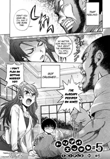 HHH Triple H  Ch. 1-5 (uncensored), English