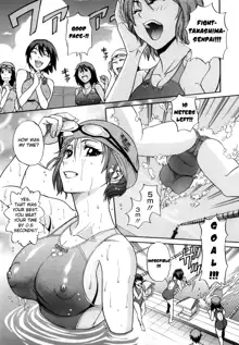 HHH Triple H  Ch. 1-5 (uncensored), English