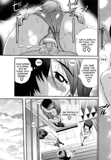 HHH Triple H  Ch. 1-5 (uncensored), English