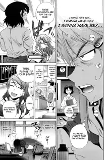 HHH Triple H  Ch. 1-5 (uncensored), English