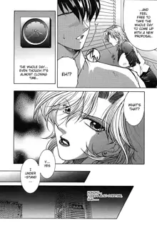 Suirenka Ch. 02, English