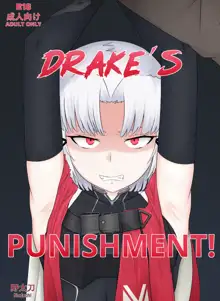 Drake no Oshioki! | Drake's Punishment!, English