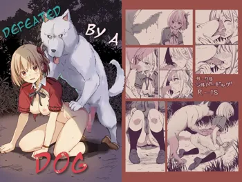 Inu ni Makechimatta | Defeated by a Dog, English