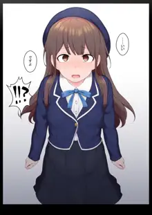 エッチな常識を植え付けられちゃう女の子, 日本語