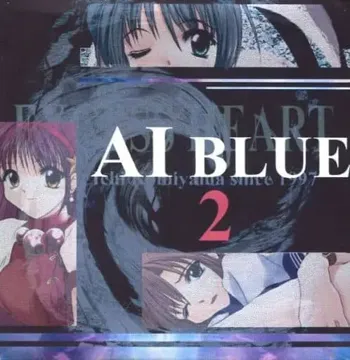 AI BLUE 2, 日本語