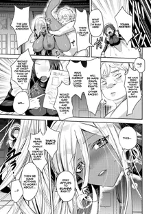 Dark Elf no Koufukuron | On the Happiness of Dark Elves, English