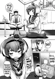 Tokitsukaze to Isshoni. Juuichi, English