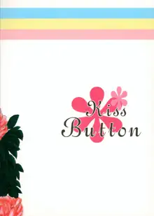 Kiss Button, 日本語