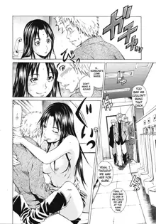 Ano Toki no Kanojo (decensored), English