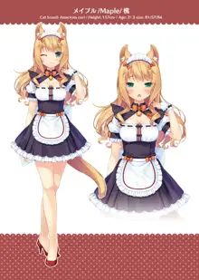 NEKOPARA ART WORKS Vol.2, 日本語