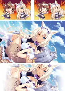 NEKOPARA ART WORKS Vol.2, 日本語