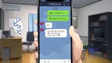 真面目な俺がガールズバーにハマってしまった理由, 日本語