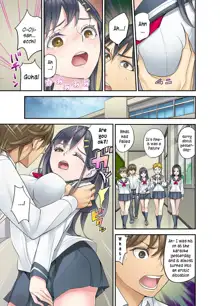 Mei ga Neshizumattara… SEX Kyouiku de Majiwaru Jikan | When my niece has fallen asleep ... Time to meet in SEX education ch.1-6, English