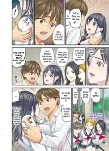 Mei ga Neshizumattara… SEX Kyouiku de Majiwaru Jikan | When my niece has fallen asleep ... Time to meet in SEX education ch.1-6, English