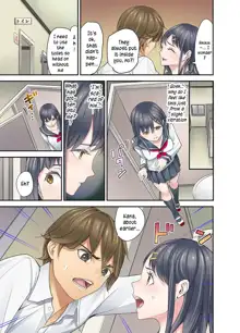 Mei ga Neshizumattara… SEX Kyouiku de Majiwaru Jikan | When my niece has fallen asleep ... Time to meet in SEX education ch.1-6, English