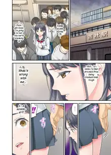 Mei ga Neshizumattara… SEX Kyouiku de Majiwaru Jikan | When my niece has fallen asleep ... Time to meet in SEX education ch.1-6, English