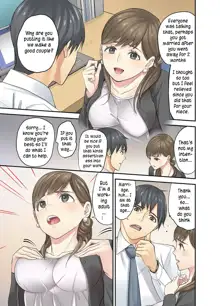 Mei ga Neshizumattara… SEX Kyouiku de Majiwaru Jikan | When my niece has fallen asleep ... Time to meet in SEX education ch.1-6, English