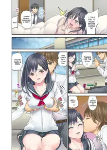 Mei ga Neshizumattara… SEX Kyouiku de Majiwaru Jikan | When my niece has fallen asleep ... Time to meet in SEX education ch.1-6, English