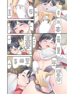 Mei ga Neshizumattara… SEX Kyouiku de Majiwaru Jikan | When my niece has fallen asleep ... Time to meet in SEX education ch.1-6, English