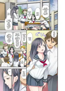 Mei ga Neshizumattara… SEX Kyouiku de Majiwaru Jikan | When my niece has fallen asleep ... Time to meet in SEX education ch.1-6, English