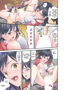 Mei ga Neshizumattara… SEX Kyouiku de Majiwaru Jikan | When my niece has fallen asleep ... Time to meet in SEX education ch.1-6, English