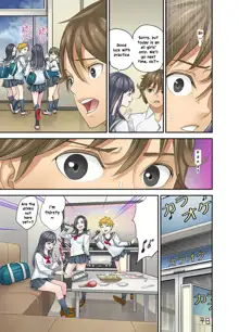 Mei ga Neshizumattara… SEX Kyouiku de Majiwaru Jikan | When my niece has fallen asleep ... Time to meet in SEX education ch.1-6, English