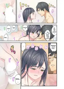 Mei ga Neshizumattara… SEX Kyouiku de Majiwaru Jikan | When my niece has fallen asleep ... Time to meet in SEX education ch.1-6, English