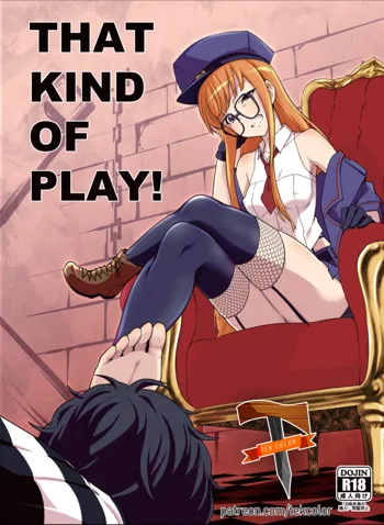 THAT KIND OF PLAY!, English