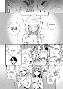 Bokura ga SeFri ja Nakunaru Hi -Zenpen- | The Day We Became More Than Fuckbuddies - Part 1, English