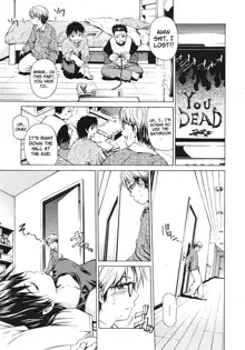 Sleeping Sister ~Nemuru Onee-san~ (decensored), English