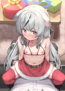 ココナちゃんからのクリスマスプレゼント, 日本語