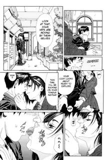 Stringendo Ch. 1-3, English