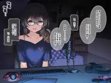 Shinjin Vtuber "Batsuyama Pekemi" no Naka no Hito wa dare? Shirabete Mimashita., 中文