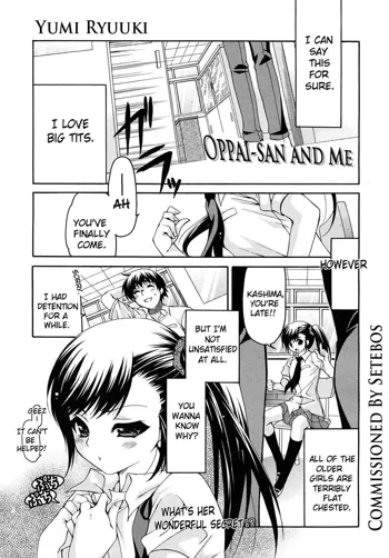 - Oppai-san and Me pt. 1 & 2 -, English