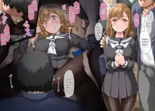 202203 Hanamaru, 한국어