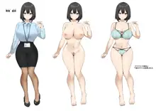 Danimaru studio (Danimaru)] Yotta Kouhai ga Sunao ni Naru made | 취한 후배가 솔직해지기까지, 한국어