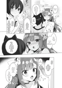 Boku no Risou no Isekai Seikatsu 9 | My Ideal Life in Another World 9 (uncensored), English