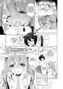 boku-no-risou-no-isekai-seikatsu-1, English