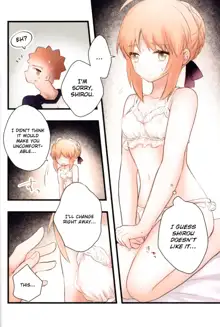 Souiu Shitagi wa Ore ni wa Hayai | This kind of underwear is too much for me., English