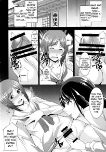 Okaa-san Watashi-tachi Ochinchin Haechatta. | Mom... We Grew a Penis!, English