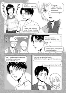 Heichou, Message ga Arimasu! Vol.1 | Cap, I have a message for you. Vol. 1, English