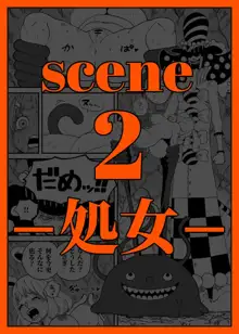 CANDY CARROT Scene1―「屈辱」, 日本語