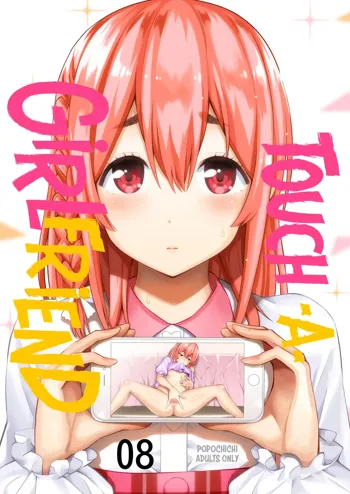 Rental Kanojo Osawari Shimasu 08 (Kanojo, Okarishimasu) | Touch -A- Girlfriend 08!, English