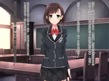 Otomege no Suterareta Akuyaku Ojou-sama o Oishiku Itadaku Tame ni | 为了美味地享用被抛弃的乙女游戏反派大小姐, 中文