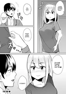 Muhoubi na Onee-chan, English