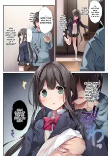 Imouto to (Saimin de) Ichaicha Suru Hon 2 | A Book About Using Hypno To Fuck My Little Sister 2, English